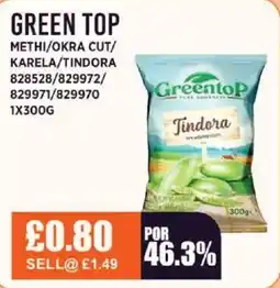 Bestway GREEN TOP Methi/okra cut/ karela/tindora offer