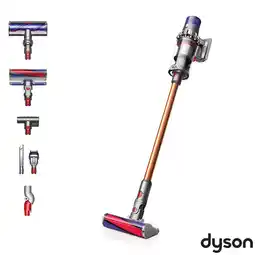 Costco Dyson Cyclone V10 Absolute Stick Vacuum offer