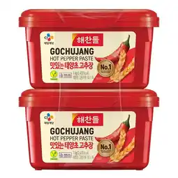 Costco CJ Foods Gochujang Hot Pepper Paste, 2 x 1kg offer