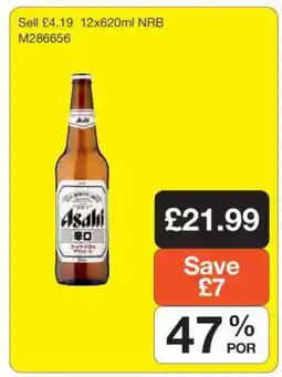 Makro Asahi Beer offer