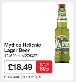 Makro Mythos Hellenic Lager Beer offer