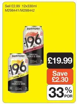 Makro Suntory 196 Shochu Vodka & Soda offer