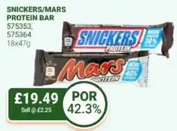 Bestway Snickers/mars protein bar offer