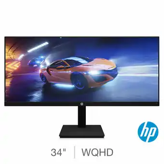 Costco HP X34, 34 Inch WQHD Monitor, 2v7w6aa offer