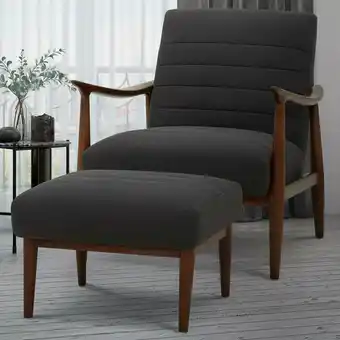 Costco Gilman Creek Henley Fabric Chair and Ottoman offer