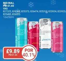 Bestway RED BULL offer