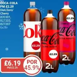 Bestway COCA-COLA Diet/Zero/ Cherry offer