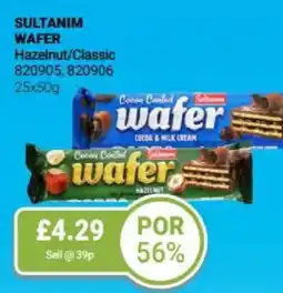Bestway SULTANIM WAFER Hazelnut/Classic offer