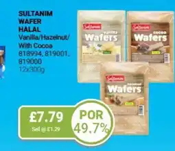 Bestway SULTANIM WAFER HALAL Vanilla/Hazelnut/ With Cocoa offer