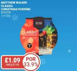 Bestway Matthew walker classic christmas pudding offer