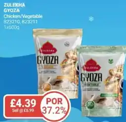 Bestway ZULEKHA GYOZA Chicken/Vegetable offer