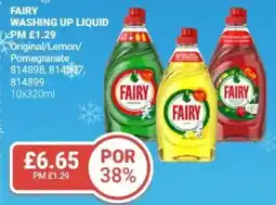 Bestway FAIRY Washing up liquid Original/Lemon/ Pomegranate offer