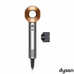 Costco Dyson Supersonic Origin Hair Dryer, Nickel/Copper offer