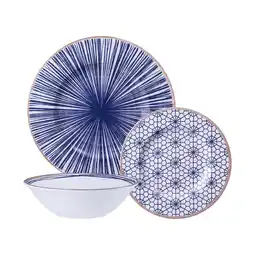 Costco Tramontina Abstratta Dinnerware Set, 12 Piece offer
