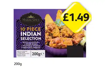 Londis Mahal Spice Indian Selection offer