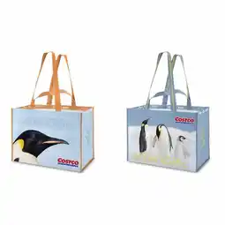Costco Costco Ocean Plastic Reusable Shopping Bags, 2 Pack offer