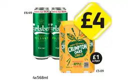Londis Carlsberg, Crumpton Oaks offer