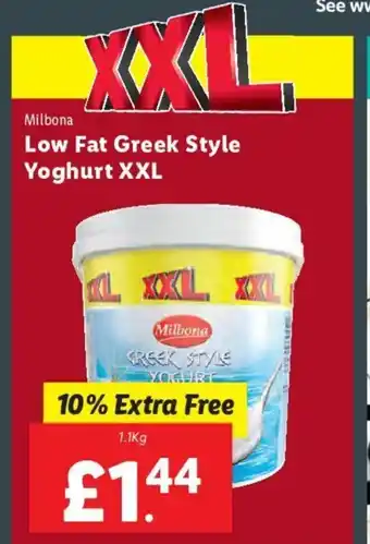 Lidl Low Fat Greek Style Yoghurt XXL offer