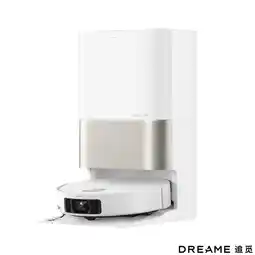 Costco Dreame X50 Ultra Complete Robotic Vacuum Cleaner, RLX85CE-4 offer