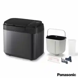 Costco Panasonic Automatic Bread Maker, SD-YR2540HXC offer