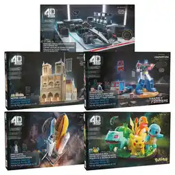 Costco 4D Build Puzzle Model Kit Assortment (12+ Years) offer