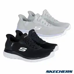 Costco Skechers Ladies Swift Fit Bountiful Trainer offer