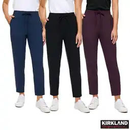Costco Kirkland Signature Women's Active Pant offer
