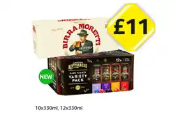 Londis Moretti, Kopparberg Variety Pack offer
