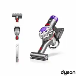 Costco Dyson Car+Boat Handheld Vacuum, 586121-01 offer