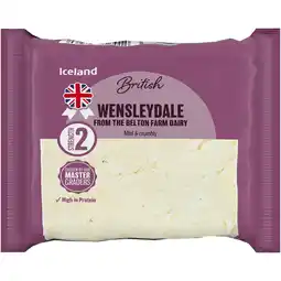 Iceland Iceland Wensleydale Cheese 250g offer