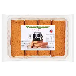 Iceland Yaadgaar Delicious Rusk Cakes offer