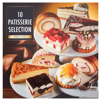 Iceland 10 Patisserie Selection 800g offer