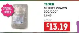 Bestway Tiger sticky prawn 100/200 offer