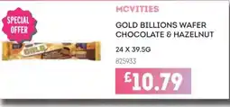 Bestway MCVITIES Gold billions wafer chocolate & hazelnut offer