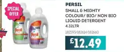 Bestway PERSIL Small & mighty colour/bio/ non bio liquid detergent offer