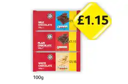 Londis Chocolate Milk, Plain, White offer