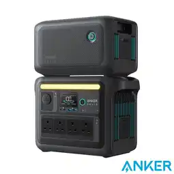 Costco Anker C1000X Portable Power Station 1056Wh & Expansion Battery offer