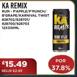 Bestway KA REMIX Rum - p'apple/f'punch/ b'grape/karnival twist offer