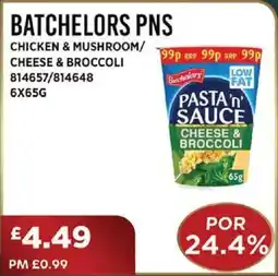 Bestway BATCHELORS PNS Chicken & mushroom/ cheese & broccoli offer