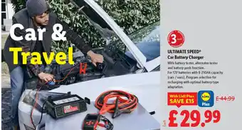 ULTIMATE SPEED Car Battery Charger