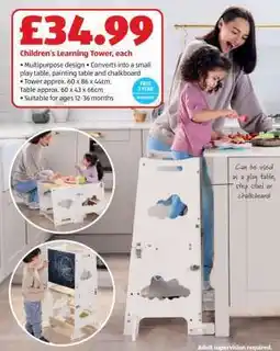 Aldi Children’s Learning Tower offer