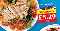 Aldi Pork Loin Steaks offer