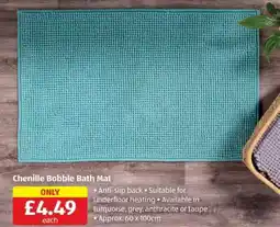 Aldi Chenille Bobble Bath Mat offer