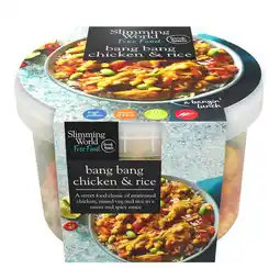 Iceland Slimming World Bang Bang Chicken & Rice 400g offer
