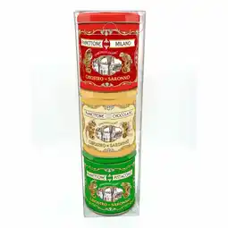 Costco Lazzaroni Chiostro Di Saronno Assorted Mini Panettone Gift Tower, 300g (3 Pack) offer