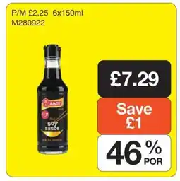 Makro Amoy Soy Sauce offer