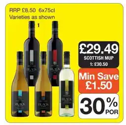 Makro Black Tower Wine offer