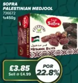Bestway SOFRA Palestinian medjool offer