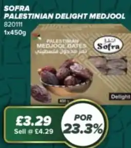 Bestway SOFRA Palestinian delight medjool offer