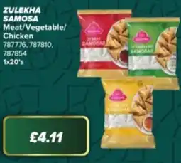 Bestway ZULEKHA Samosa Meat/Vegetable/ Chicken offer